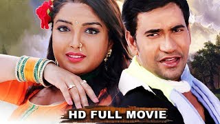 DINESH LAL YADAV amp AAMRAPALI DUBEY BIGGEST HIT BHOJPURI MOVIE 2018  MUKAAM [upl. by Otreblif]