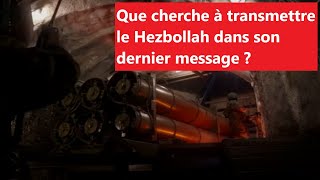 Évaluation militaire du message récent du Hezbollah [upl. by Jael]