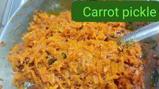 കാരറ്റ് കഴിച്ചു മടുത്തോ ദാ ഇനി ഇങ്ങനെ നോക്കൂ lcarrot pickle recipe malayalam l Nijishas Channel [upl. by Mloc933]