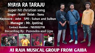 Nayara taraju nahin asuchhanti jisu rajana A1 Raja musical group Gaiba contact no 8093337887 [upl. by Carlton]