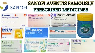 Sanofi Aventis Medicines  Sanofi Aventis  Dr Ahmed Bukhari SanofiAventis [upl. by Graves291]