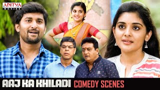 Nivetha Thomas Convinces Aadhi Pinisetty  Ninnu Kori Movie Best Scenes  Nani  Shemaroo Telugu [upl. by Dugald]