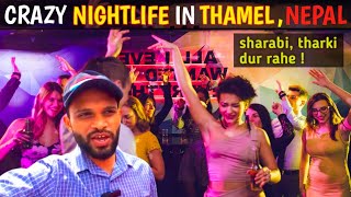 Nepal Nightlife ।Thamel Kathmandu Nightlife। Night life in Thamel Nepal [upl. by Aihtela584]