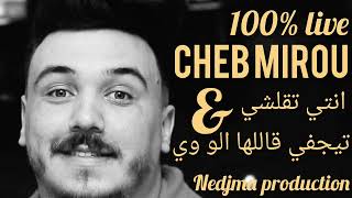 CHEB MIROU 100LIVE SKIKDA [upl. by Rocco435]