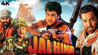 Rishi Kapoor 90s Superhit Action Full Movie 4K JAI HINDI 1999  Pran Amrish Puri Raveena Manisha [upl. by Adnalohs]