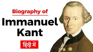 Biography of Immanuel Kant One of the most influential western philosophers [upl. by Efinnej]