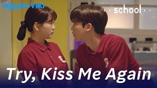 School 2021  EP1  Kiss Once More  Korean Drama [upl. by Alban718]