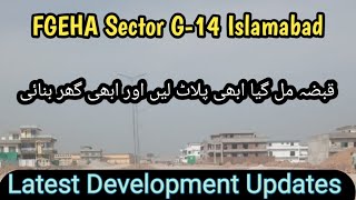 Plots For Sale FGEHA Sector G14 Islamabad  ILM [upl. by Caundra]