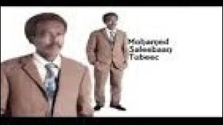 MAXAMED SALEBAAN TUBEEC  GUFAACO  SOMALI MUSIC OFFICIAL [upl. by Fransis]