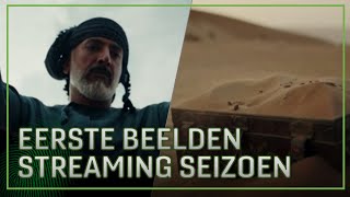 De eerste beelden van Wie is de Mol Streaming Editie [upl. by Yeslaehc]