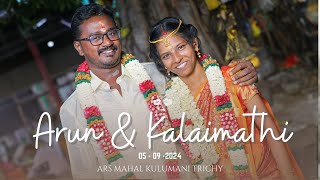 Arun Kalaimathi Wedding 0509 2024  Creative Studio 7904337533 [upl. by Aivatan]