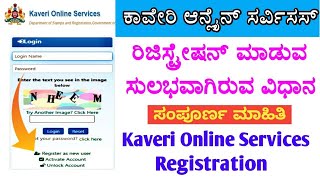 property registration process in karnataka Town panchayath katha registration process submit online [upl. by Aicnilav]