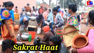 Sakrat HaatTop Santali Comedy Video Bahadur SorenBs Entertainment [upl. by Aihsemaj]