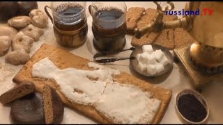 Prjanik  Lebkuchen Rezept [upl. by Egdamlat]