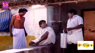 கவுண்டமனி செந்தில் மரண மாஸ் காமெடிGoundamani Senthil Comedy  tamilcomedyvideos  ComedyTime [upl. by Relly]