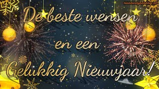 Gelukkig Nieuwjaar 2025 ✨🎆  Fijne Feestdagen  Nieuwjaarswensen  nieuwjaar HappyNewYear [upl. by Hayifas]