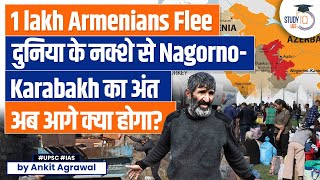 NagornoKarabakh Conflict Over 1 Lakh People Fled from Karabakh Claims Armenia  UPSC [upl. by Doro422]