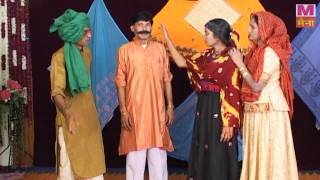 Chaap Singh Somwati Part 1 Kapoor Singh Meena Nandal Saang Hariyanvi [upl. by Lauzon]