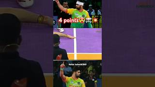 4 points Raid pardeep 🥵💥 kabaddi360 prokabaddi kabaddishorts pklseason11 pkl kabaddivideos [upl. by Hacissej613]