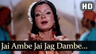 Jwaala Daku  Jai Ambe Jagdambe Maa  Omi  Asha Bhosle [upl. by Botnick]