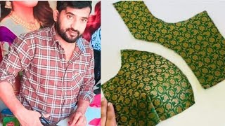 కటొరి బ్లౌస్ కటింగ్ ఇంత ఈజీనా🤔katori blouse cuting and stitching very simpul method [upl. by Pentheam]