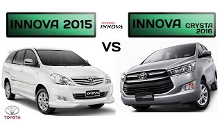 Toyota Innova CRYSTA 2016 vs INNOVA 2015 Specs comparison [upl. by Lebiram]