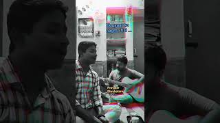 ekpyarkanagmahai song oldisgold latamangeshkar mukesh youtubeshorts youtube reels cover [upl. by Nicolette827]