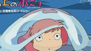 Ponyo Full Song [upl. by Heyward]