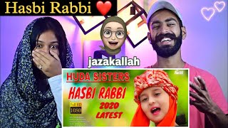 Reaction On  Hasbi Rabbi Jallallah  Huda Sisters  Beat Blaster [upl. by Bo892]