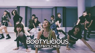 Destinys Child  Bootylicious  Donkee Choreography [upl. by Kingston441]