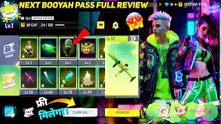 Next Booyah Pass Free Fire🔥🤯🥳  March booyah pass free fire  April booyah pass free fire 2024 [upl. by Novahs]