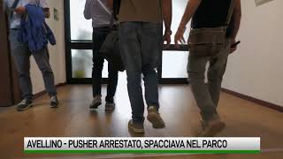 Avellino Pusher arrestato spacciava nel parco di piazza Kennedy [upl. by Norma]