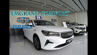 2023 GEELY EMGRAND COMFORT AT  REVIEW [upl. by Aicyla]