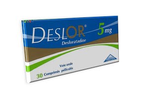 Desloratadine ديسلوراتادين [upl. by Gabor993]