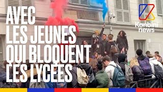 Journée de blocus lycéen à Paris [upl. by Anitrak]