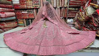 Reception Wear Bridal Lehenga ইন্ডিয়ান পার্টি লেহেঙ্গা Fancy Lehenga For Wedding Party  Lehengas [upl. by Ritter]