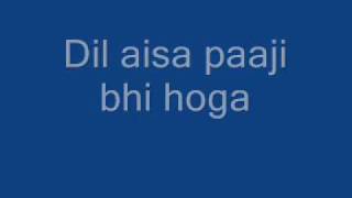 dil toh bachcha hai ji Lyrics [upl. by Levitan308]