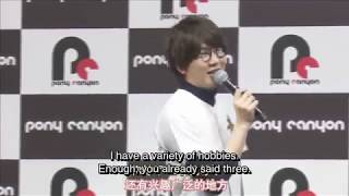 Eng Sub Matsuoka Yoshitsugus Confessions on his friendships w Diamond no Ace Cast [upl. by Oliva268]