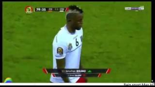 بث مباشر كأس الأمم الأفريقية مباراة كوت ديفوار والكونغو اليوم Bein sport Max HD 1 [upl. by Blackington]