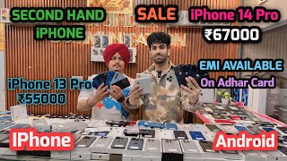 iPhone Mobiles Sale🔥  iPhone Market In Chandigarh  Old Mobiles  Rs67000 iPhone 14 Pro [upl. by Fredericka290]