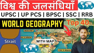 World Geography Major strait of the world through map विश्व की प्रमुख जलसंधियाँ uppcs bpsc roaro [upl. by Joceline288]