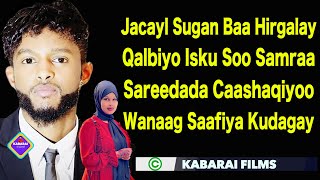 GULLED SIMBA HEES CUSUB JACAYL SUGAN VIDEO 2O22 [upl. by Sucul]