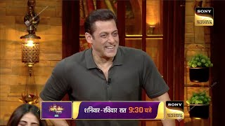 Salman Khans HILARIOUS comment on his bodyguard  Pooja Hegde  Shehnaaz Gill  Sukhbir  TKSS [upl. by Beatrice916]