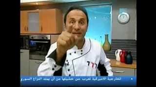 بطاطا بالاعشاب  القريدس بالزعفران والخضار  Chef Chadi Zeitouni [upl. by Igor]