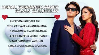 Nepali trending cover Songs Collection  lovesongs  nepali songs  trendingsongs  khusma [upl. by Dajma]