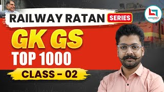 Railway Ratan Series  Railway GK GS  Top 1000 Question  2  By Shivant Sir gkgs shivantsir [upl. by Nyrat]