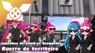 Splatfest 02  Lunettes de soleil vs Casquette  Guerre de territoire 13082017 [upl. by Konrad273]