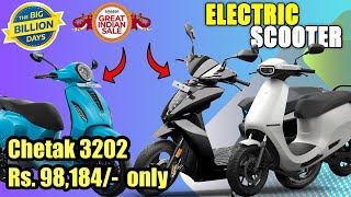 Bajaj Chetak 3202 Electric Scooter for Rs98184  Malayalam bajajchetak chetak3201 chetakelectric [upl. by Nomar]