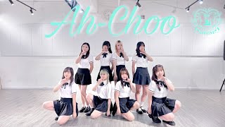 LOVELYZ 러블리즈 – AHCHOO Dance Cover From Hong Kong [upl. by Adnohral]