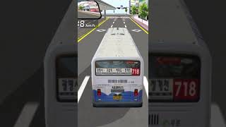 Autobuze coreene de condus in oras la scoala de soferi bus driving scoaladesofericutieautomata [upl. by Ajnos]